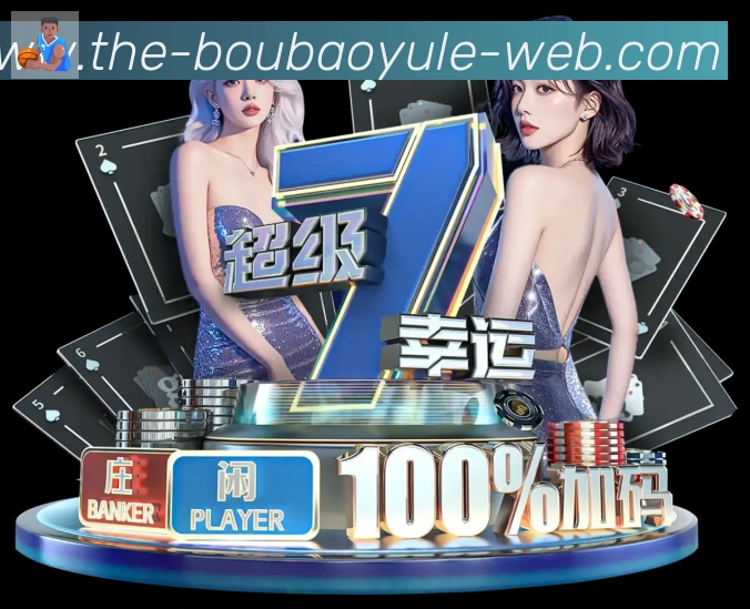 平台使命图